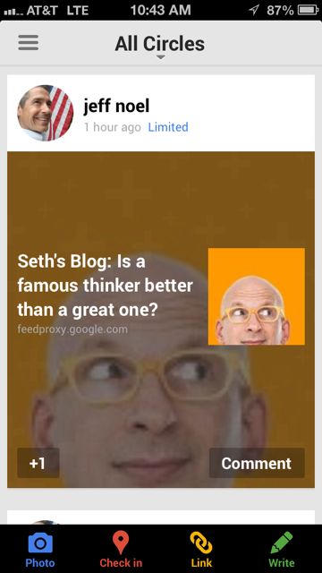 iPhone screen shot of Seth Godin blog post