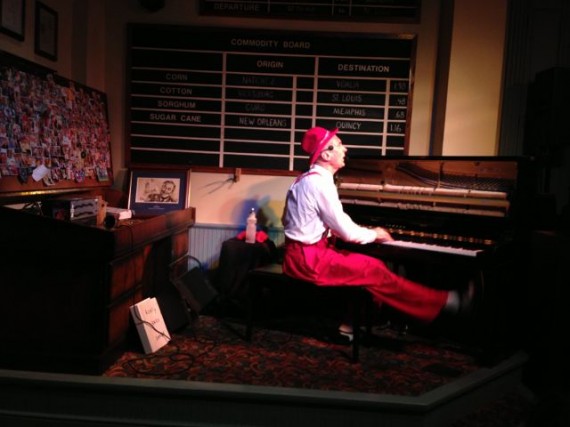 Disney Entertainment lounge performer