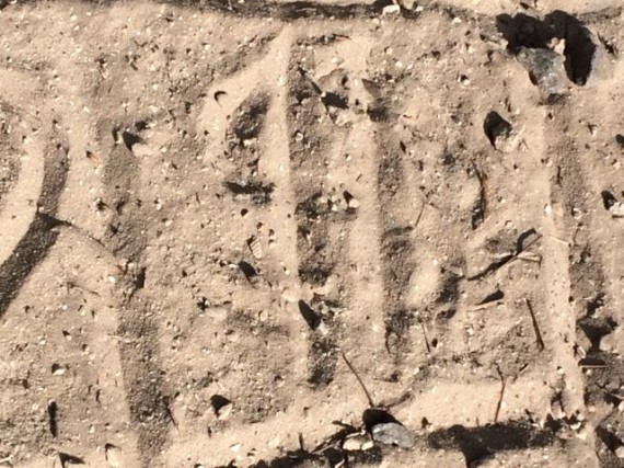 sand drawing for Mid Life Celebration