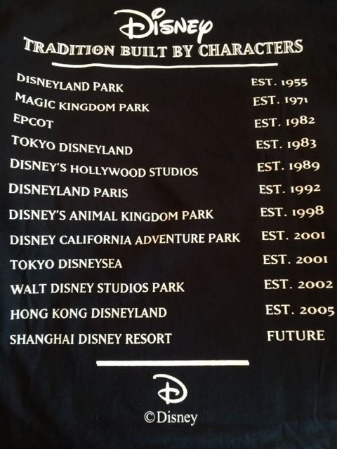 Disney Cast Member exclusive tee shirt