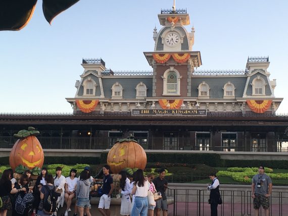 Disney's Magic Kingdom entrance