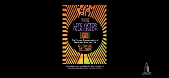life after Google and blockchain