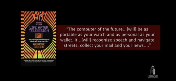life after Google and blockchain